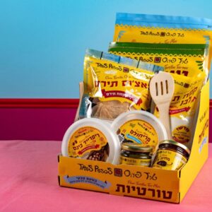 מארז להכנת קסדייה ל- 4-6 אנשים