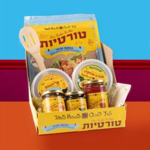 מארז להכנת בוריטו  ל - 6-8 אנשים