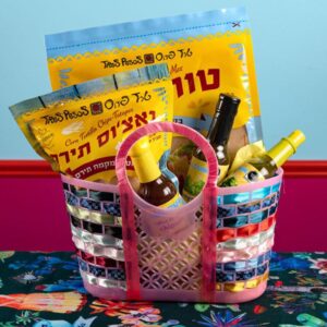 מארז סל שוק קטן | 6 סועדים