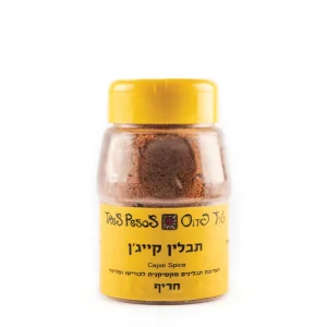 תבלין קייג'ין