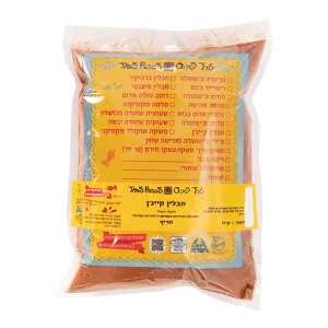 תבלין קייג'ן 1 קג