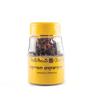 היביסקוס חמאייקה 35 גרם