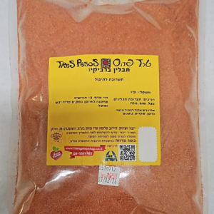 תבלין מקסיקני לבוריטו ופהיטה 1 קג