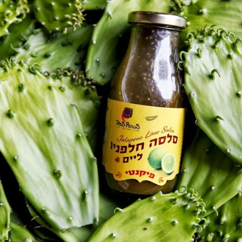 אירוע-צהוב-5.13.13-31-05-2013-23-09-58-1500x1000