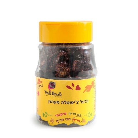 המטבח המקסיקני מבוסס על פלפל צ'ילי